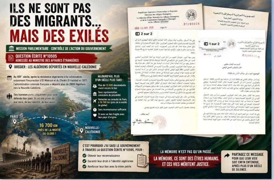 أحمد عطاف : ملف الجزائريين المنفيين قسرًا إلى كاليدونيا الجديدة يحظى بمكانة خاصة لدى السلطات العمومية