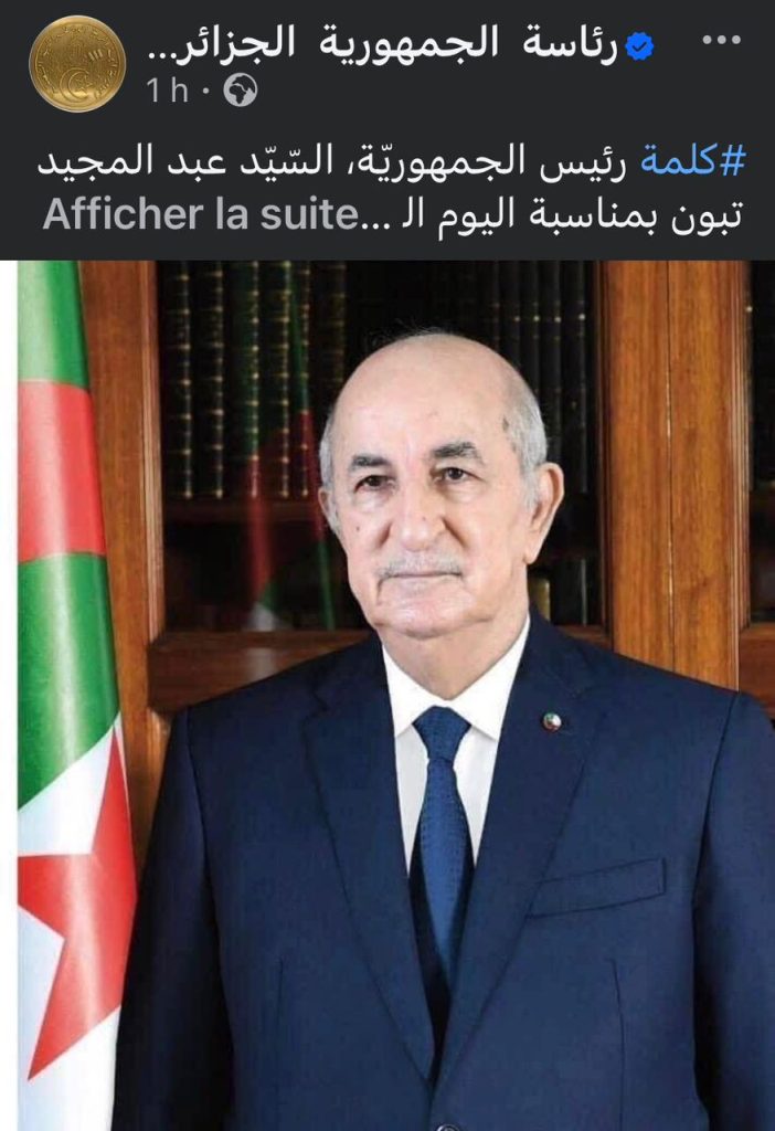 الرئيس تبون يؤكد على صرامة الدولة الجزائرية في صون حقوق العمال