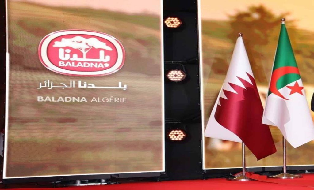 Algeria bets on diversification beyond oil with mega dairy project and new global partnerships