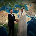 الإمارات تسعى لإعادة صياغة موقعها الإقليمي من بوابة التكامل مع إسرائيل