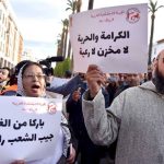 المخزن بين وهم الدولة الاجتماعية وجحيم الغلاء: الشارع يغلي والحكومة تتفرج