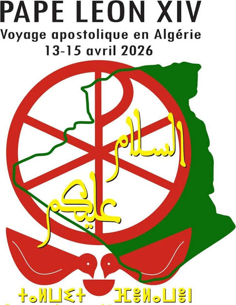 زيارة بابا الفاتيكان: رسالة سلام تعيد ترسيخ قيم التعايش والحوار الإنساني