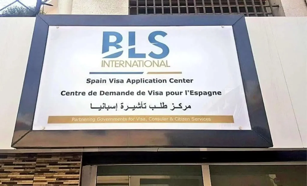 Visa Espagne : Une nouvelle obligation stricte pour les demandeurs à Alger
