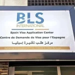 Visa Espagne : Une nouvelle obligation stricte pour les demandeurs à Alger