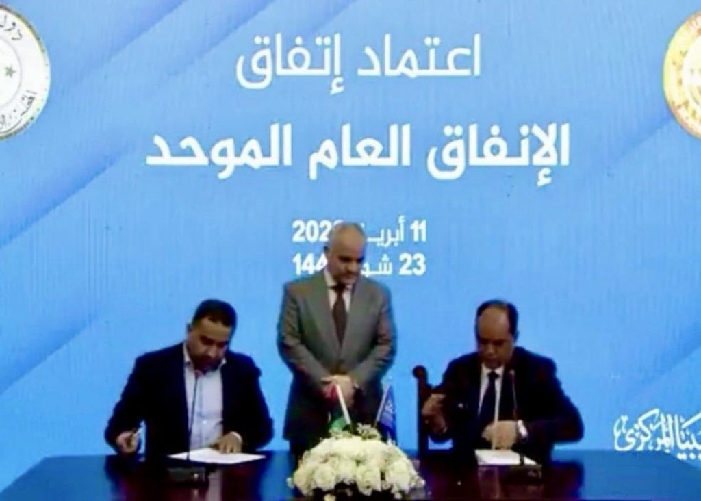 Libya Achieves Historic Economic Breakthrough: Unified National Budget Signed After 13 Years of Division