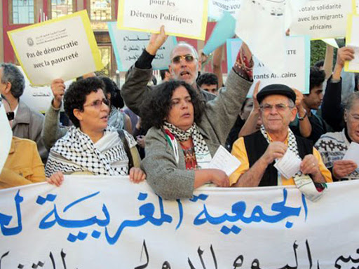 بين القمع وتوسيع التطبيع.. الجمعية المغربية لحقوق الإنسان تندد بالانتهاكات وتنتقد السياسات