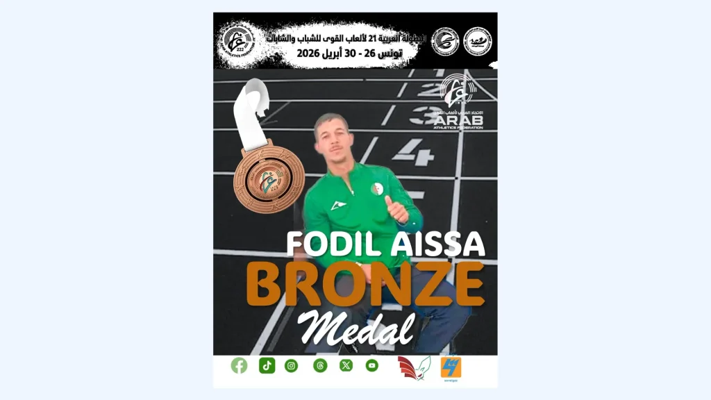 Algeria finished the competition with a total of 13 medals, including 5 gold medals