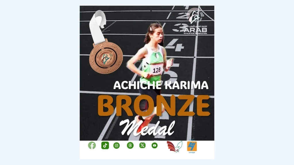 Algeria finished the competition with a total of 13 medals, including 5 gold medals