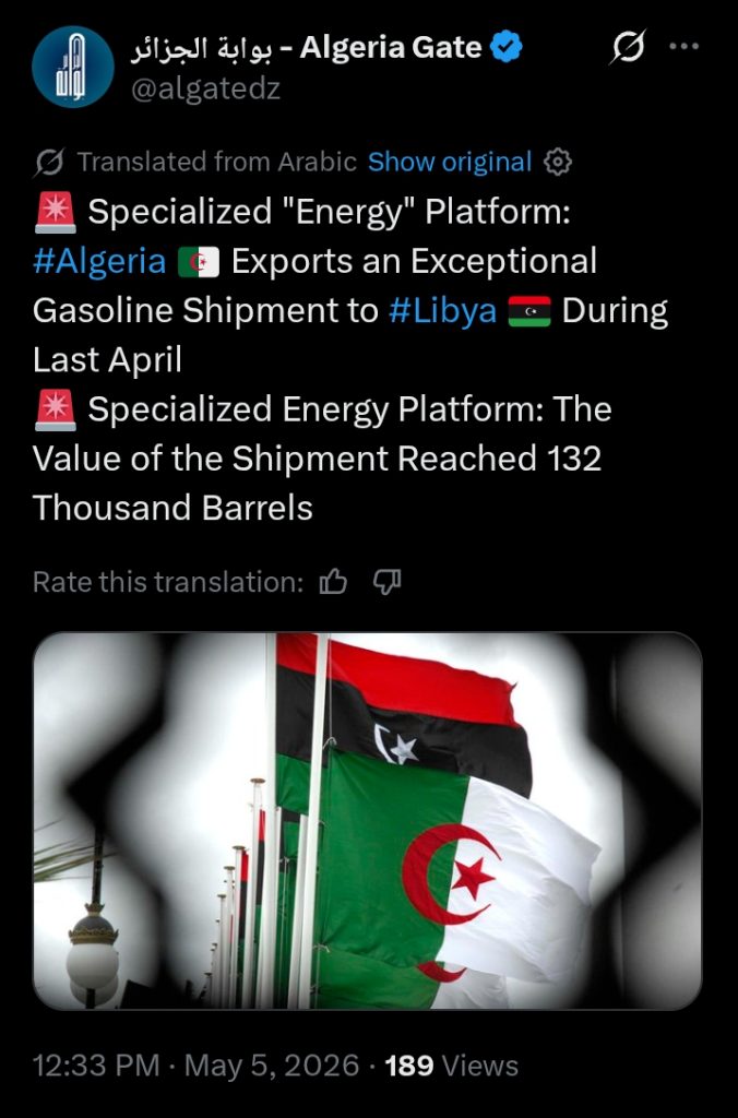 Algeria exports 132,000 barrels of petrol to Libya