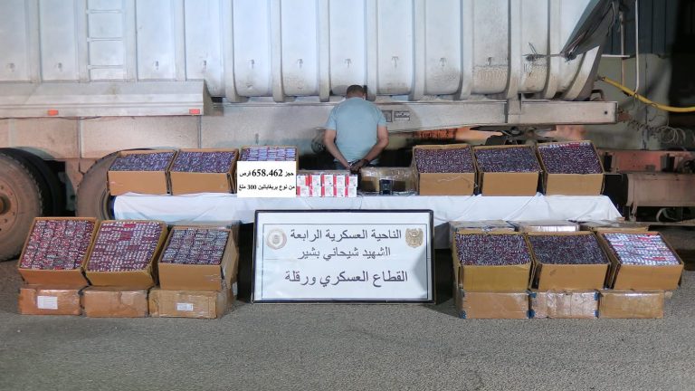 More than 600,000 hallucinogenic pills seized in Ouargla