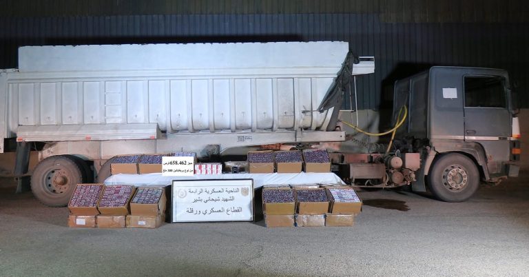 More than 600,000 hallucinogenic pills seized in Ouargla