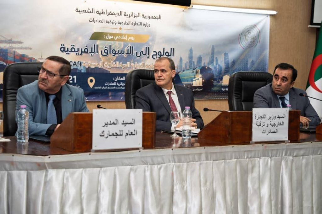 Kamel Rezig appelle les opérateurs économiques algériens à investir dans le marché africain