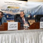 Kamel Rezig appelle les opérateurs économiques algériens à investir dans le marché africain