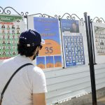 هذه شروط تكفل الدولة بنفقات الحملة الإنتخابية للشباب المترشحين الأحرار!