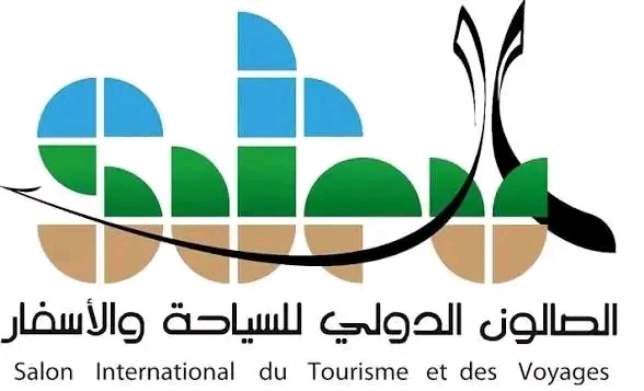 The 25th edition of the International Tourism and Travel Fair, May 18–21