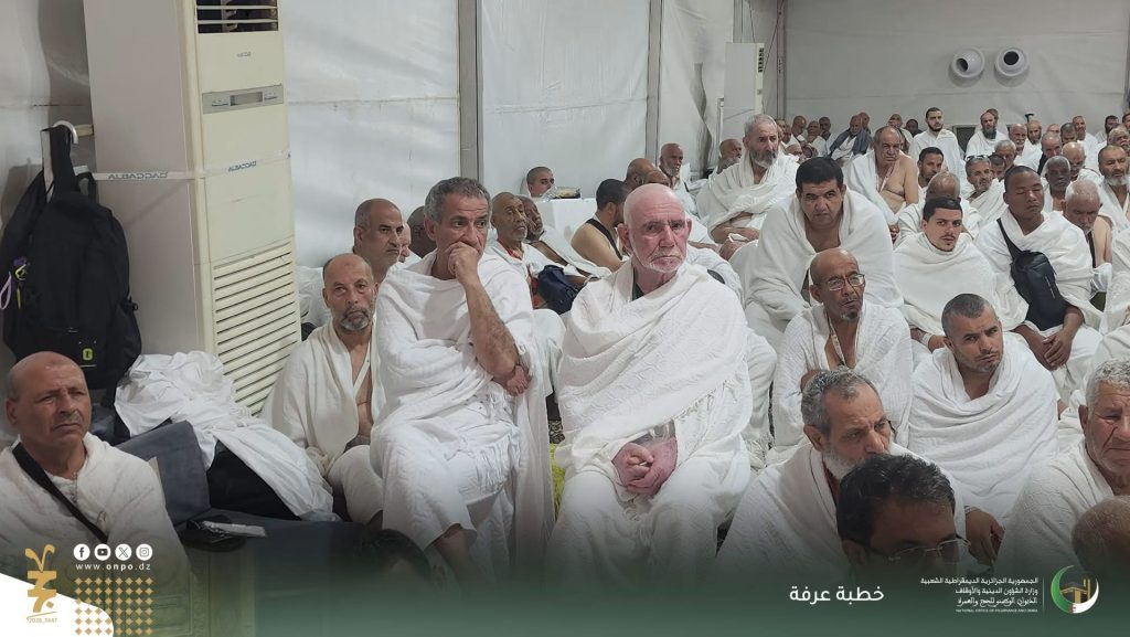 الحجاج الجزائريون في وقفة عرفة… نفحات إيمانية وخشوع مهيب في يوم الحج الأعظم