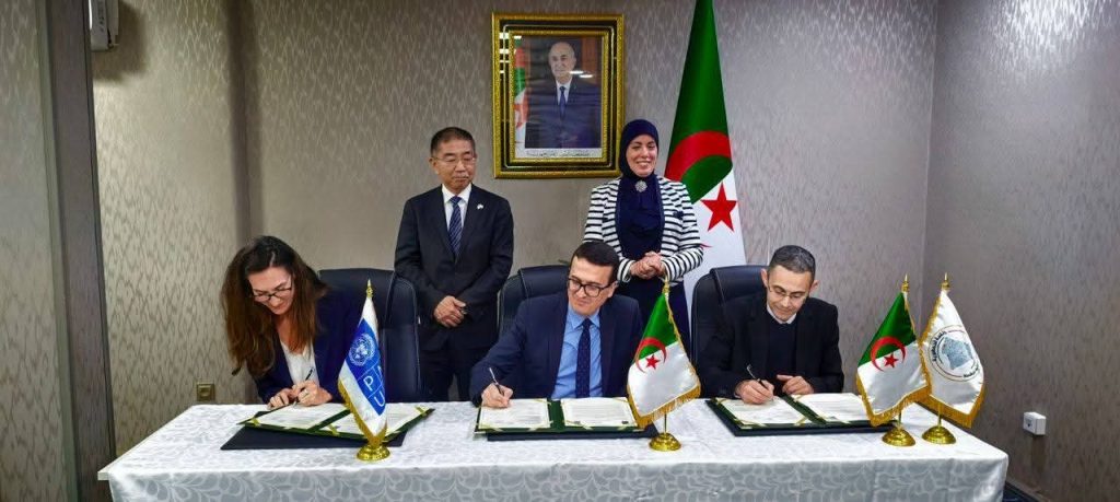 Strategic Partnership with the United Nations and Japan to Support Algeria’s Digital Transformation Path!