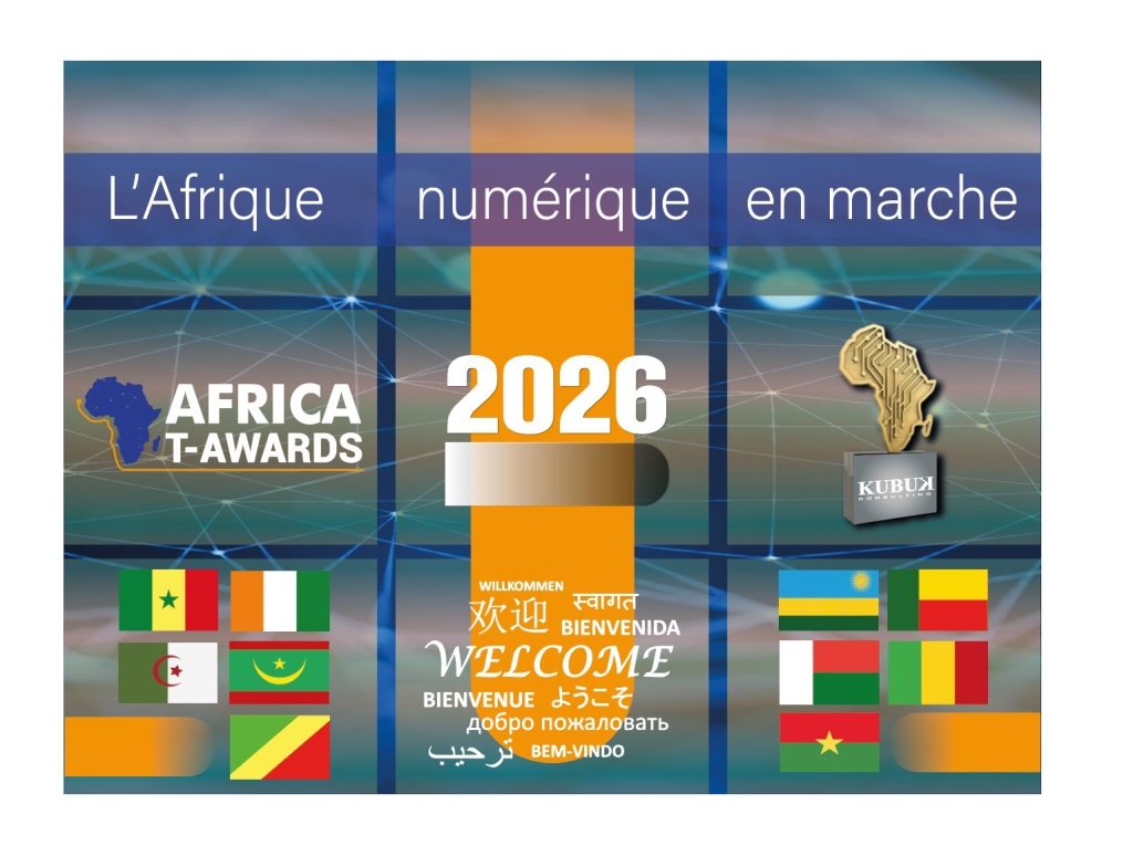 AFRICA T-AWARDS : الجزائر تحصد جائزة قارية في الرقمنة
