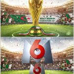 Coupe du Monde 2026 .. pourquoi M6 ne diffusera pas les matchs de l’Algérie ?