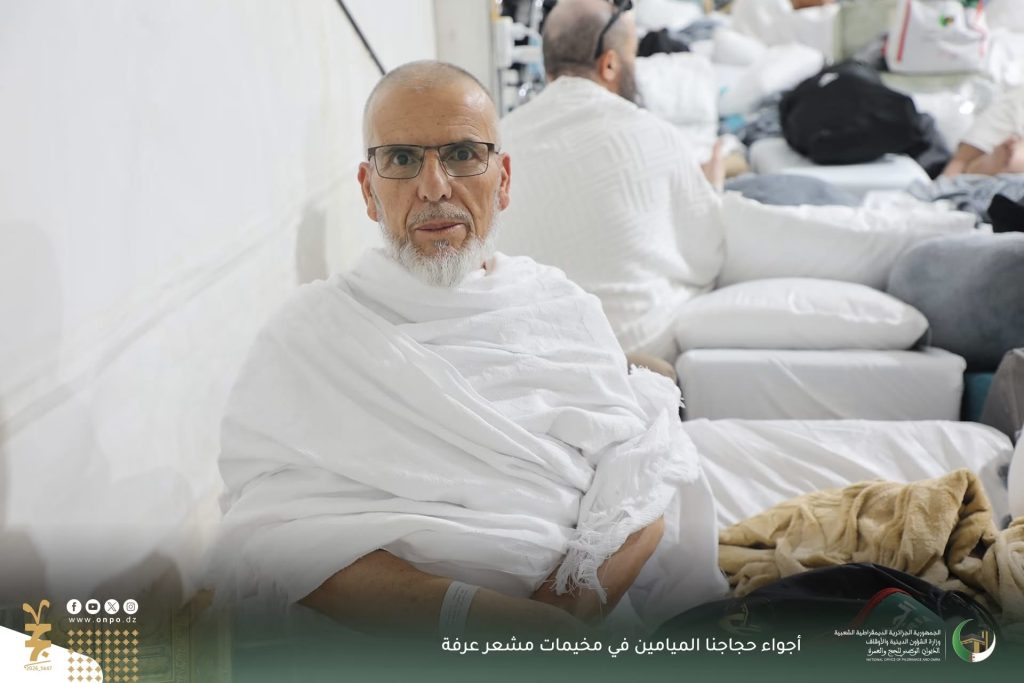 أزيد من 1.5 مليون حاج بجبل عرفة لأداء أحد الأركان الأساسية لمناسك الحج