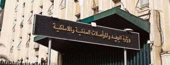 عام 2027 .. الألياف البصرية في كامل التراب الجزائري!