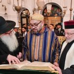 نحو صهينة شاملة للمملكة  المغربية !