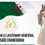 Le général d’armée Saïd Chanegriha en visite officielle au Sultanat d’Oman