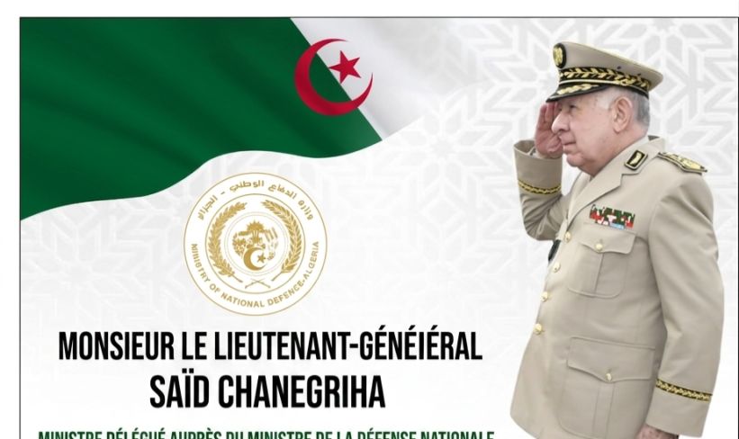 Le général d’armée Saïd Chanegriha en visite officielle au Sultanat d’Oman