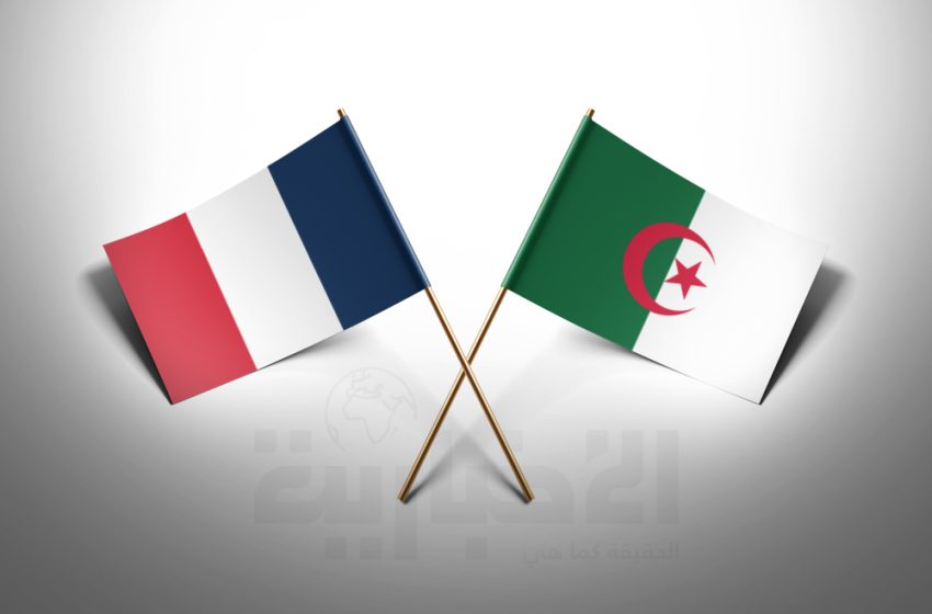 فرنسا في حرب سرية قذرة ضد الهيدروجين الجزائري!.. مالقصة؟