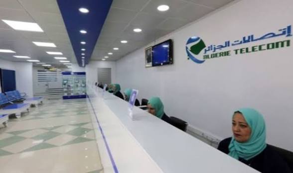 إتصالات الجزائر..تعلن عن مواقيت عمل وكالاتها التجارية طيلة فصل الصيف