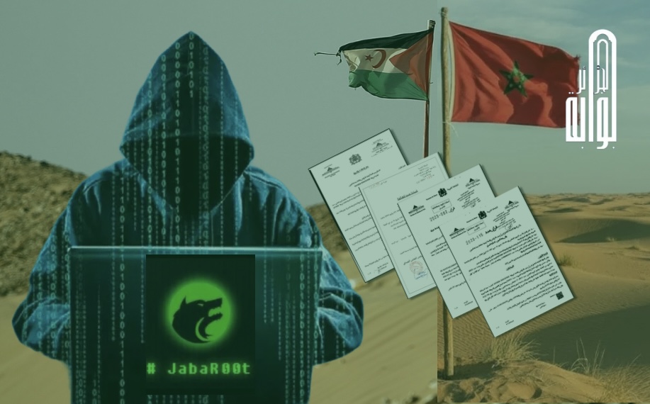 “جبروت” تفضح بالأسماء والوثائق عمليات نهب ممنهجة للأراضي الصحراوية من قبل أزلام نظام المخزن !