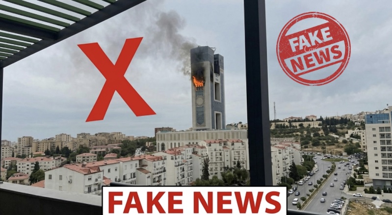 صورة مفبركة: الحماية المدنية تكذب!