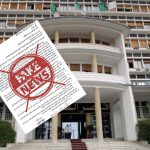 وزارة الداخلية الجزائرية تفند!