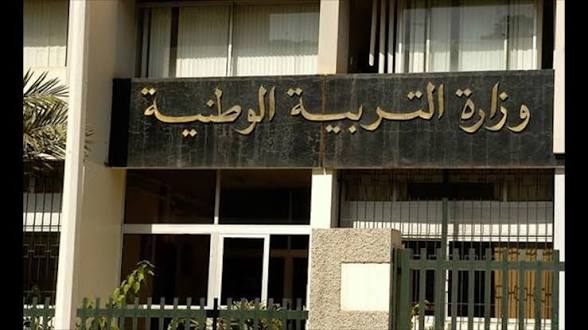 أزيد من 877 ألف مترشح يجتازون إمتحان “البيام” في الجزائر