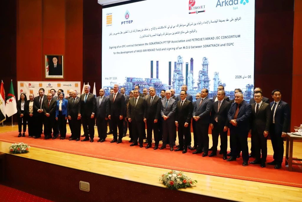 Algeria and Egypt Strengthen Energy Cooperation with New Strategic Agreements