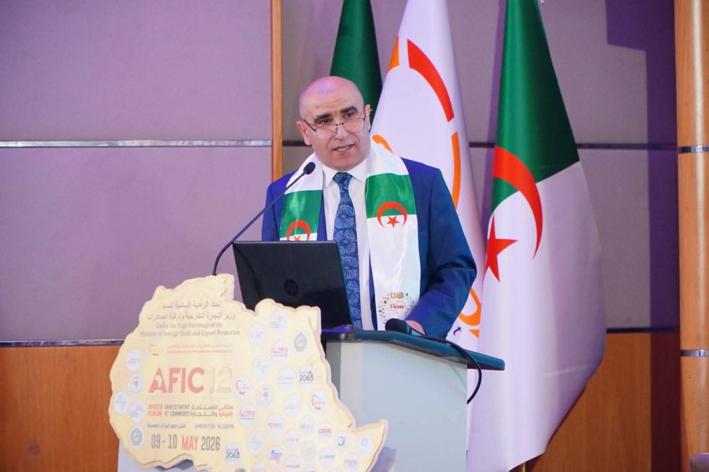 ملتقى إفريقيا للاستثمار والتجارة.. الجزائر تراهن على قيادة ديناميكية اقتصادية إفريقية جديدة