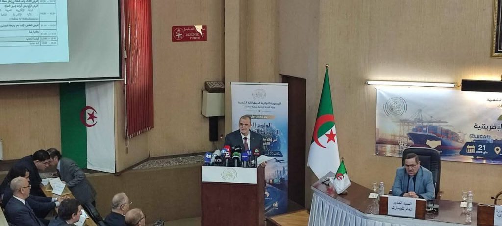 Kamel Rezig appelle les opérateurs économiques algériens à investir dans le marché africain