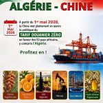 La Chine : Zéro droits de douane pour les 53 pays africains et ouvre son marché aux produits algériens