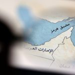 ايران توسع سيطرتها على مضيق هرمز الى السواحل الإماراتية
