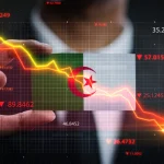 البنك الإفريقي للتنمية يرفع سقف توقعاته لنمو الاقتصاد الجزائري إلى 4,1 ‎%‎ في 2026