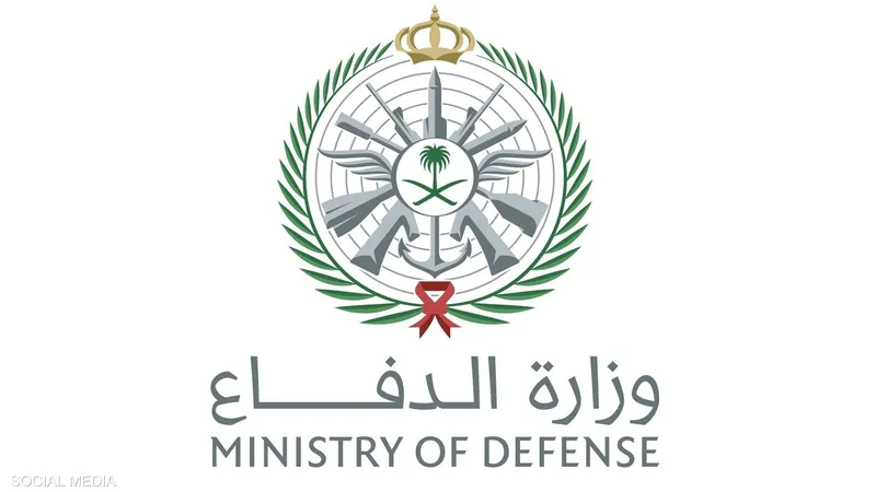 السعودية تعترض 3 مسيّرات اخترقت أجواءها قادمة من العراق
