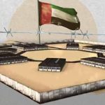 مراقبون: إعادة محاكمة المعارضين في الإمارات تكرّس الاحتجاز المفتوح