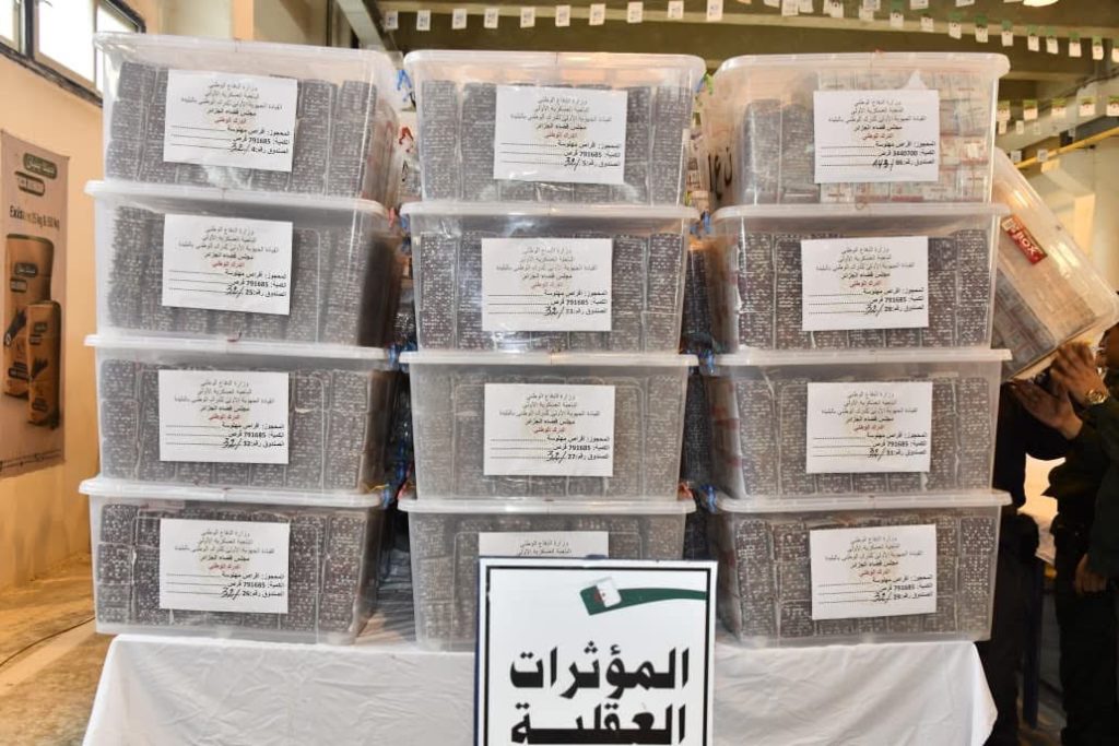 وزارة الدفاع الجزائرية : إتلاف كمية ضخمة من المخدرات الصلبة والأقراص المهلوسة