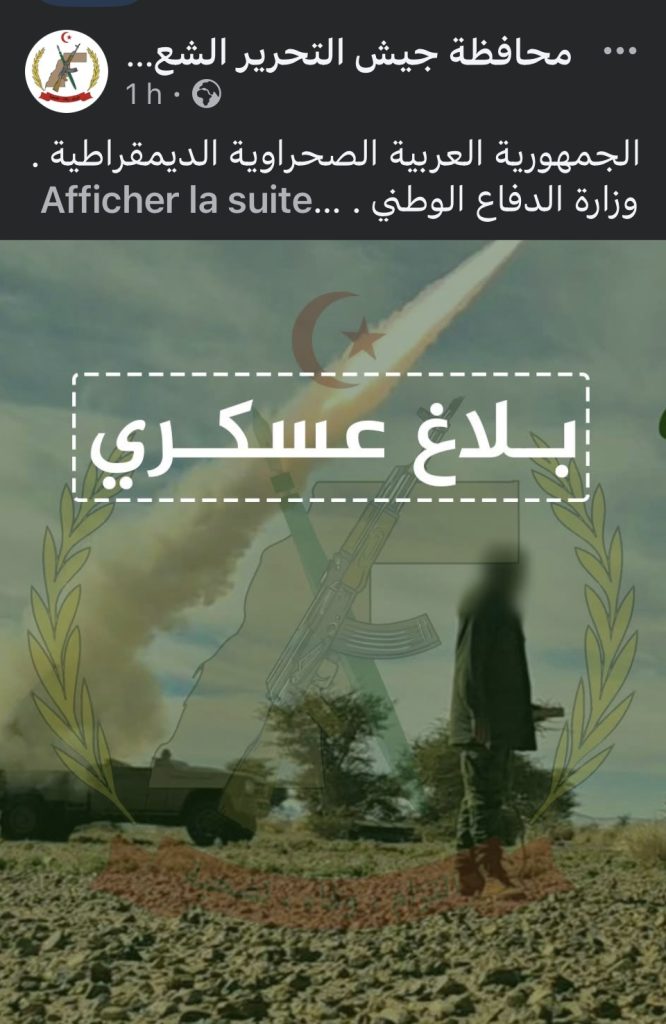 عملية نوعية للجيش الصحراوي تدكّ مواقع الاحتلال المغربي في السمارة