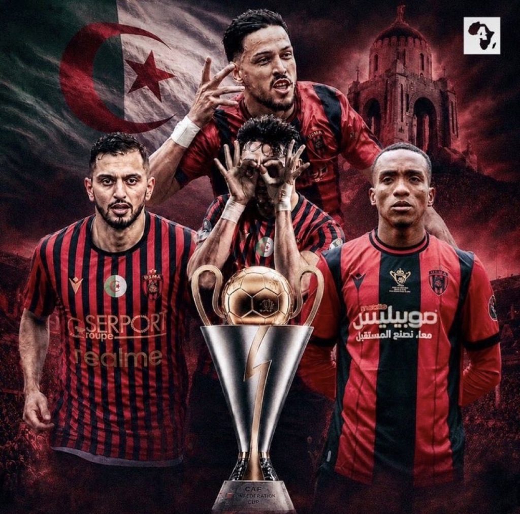 اتحاد العاصمة الجزائري بطلا لكأس الكونفدرالية لثاني مرة في تاريخه