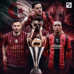 اتحاد العاصمة الجزائري بطلا لكأس الكونفدرالية لثاني مرة في تاريخه