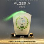 موبيليس تتوج بجائزة الحوكمة المستدامة.. إنجاز يرسخ ريادتها الوطنية في المسؤولية الاجتماعية!