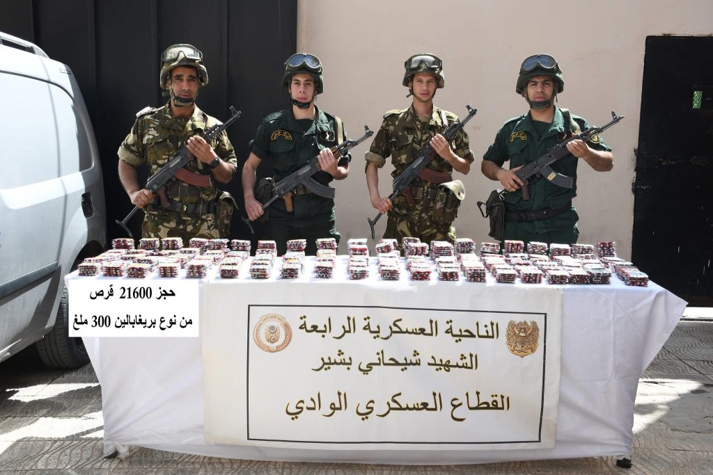 الجيش الجزائري يحبط محاولة إغراق البلاد بـ 5 قناطير كيف قادم من المغرب
