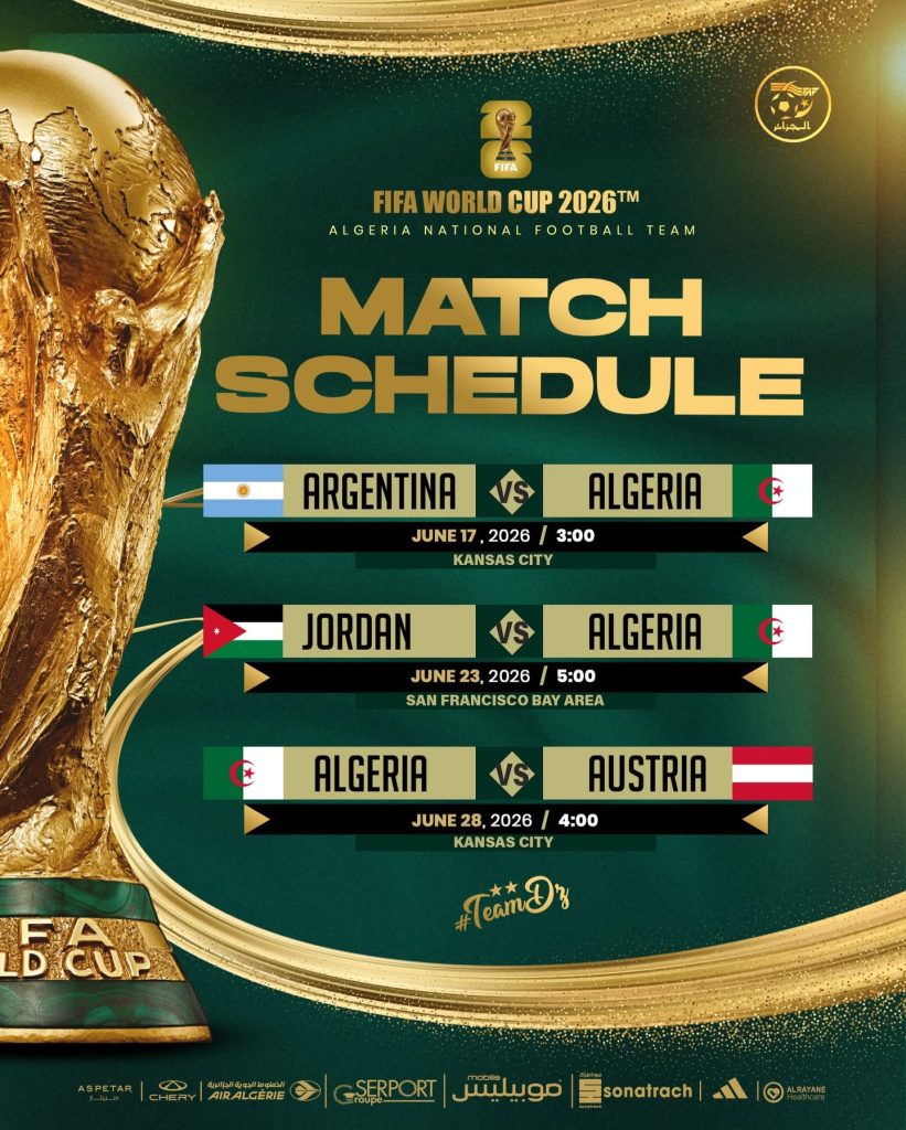 قناة “M6” لن تبث مباراة الجزائر والأرجنتين في كأس العالم!