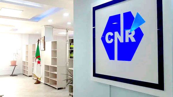 “جازي” ترافق “CNR” لتعزيز استخدام التقنيات الرقمية في خدمات الصندوق الوطني للتقاعد